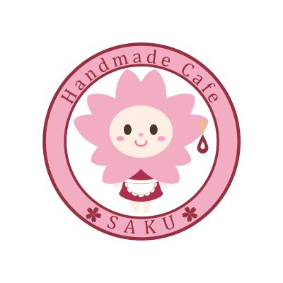ハンドメイドカフェSAKU-桜咲-